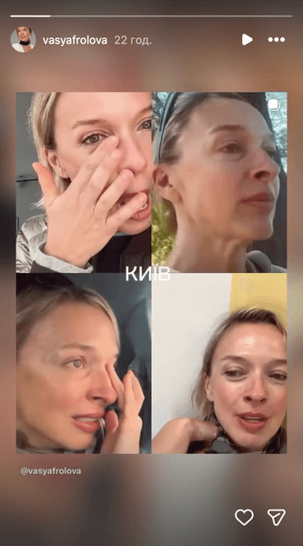 фролова 1 Василіса Фролова